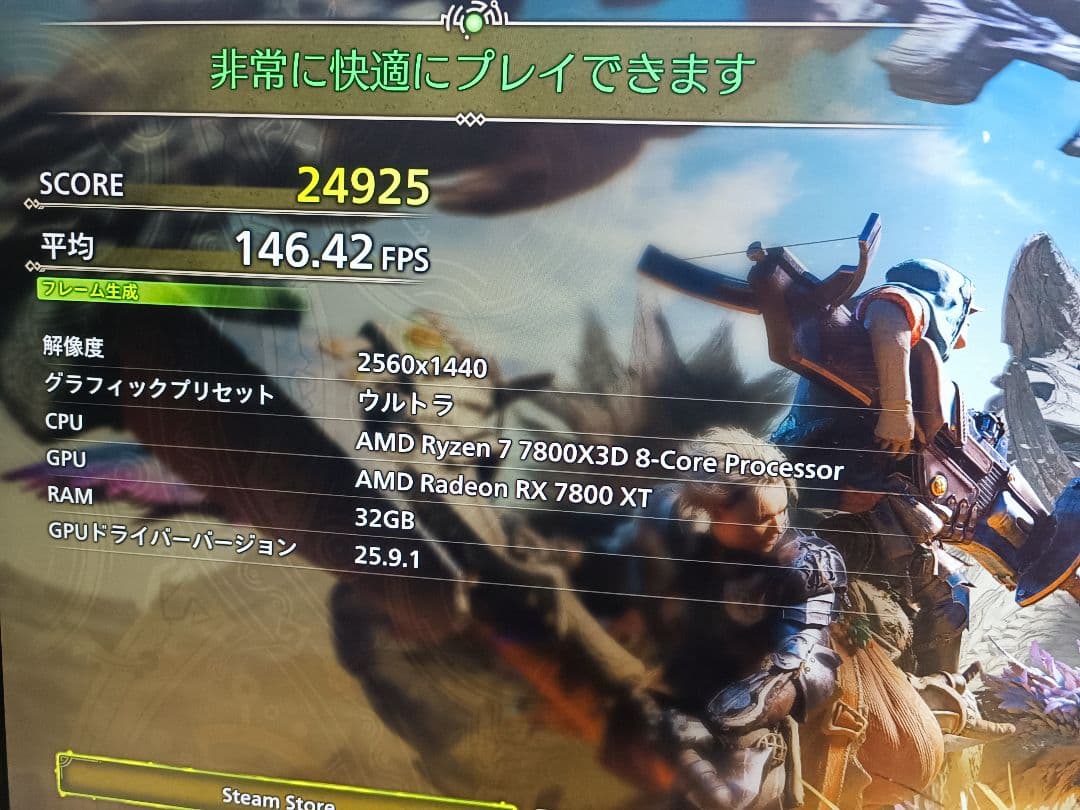 グラフィックボード・グラボ・ビデオカード Sapphire AMD Radeon RX 7800 XT 16GB