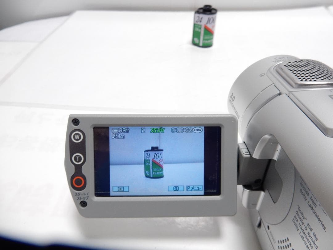 動作品　ソニービデオカメラ　SONY DCR-DVD405 　DVDビデオカメラ