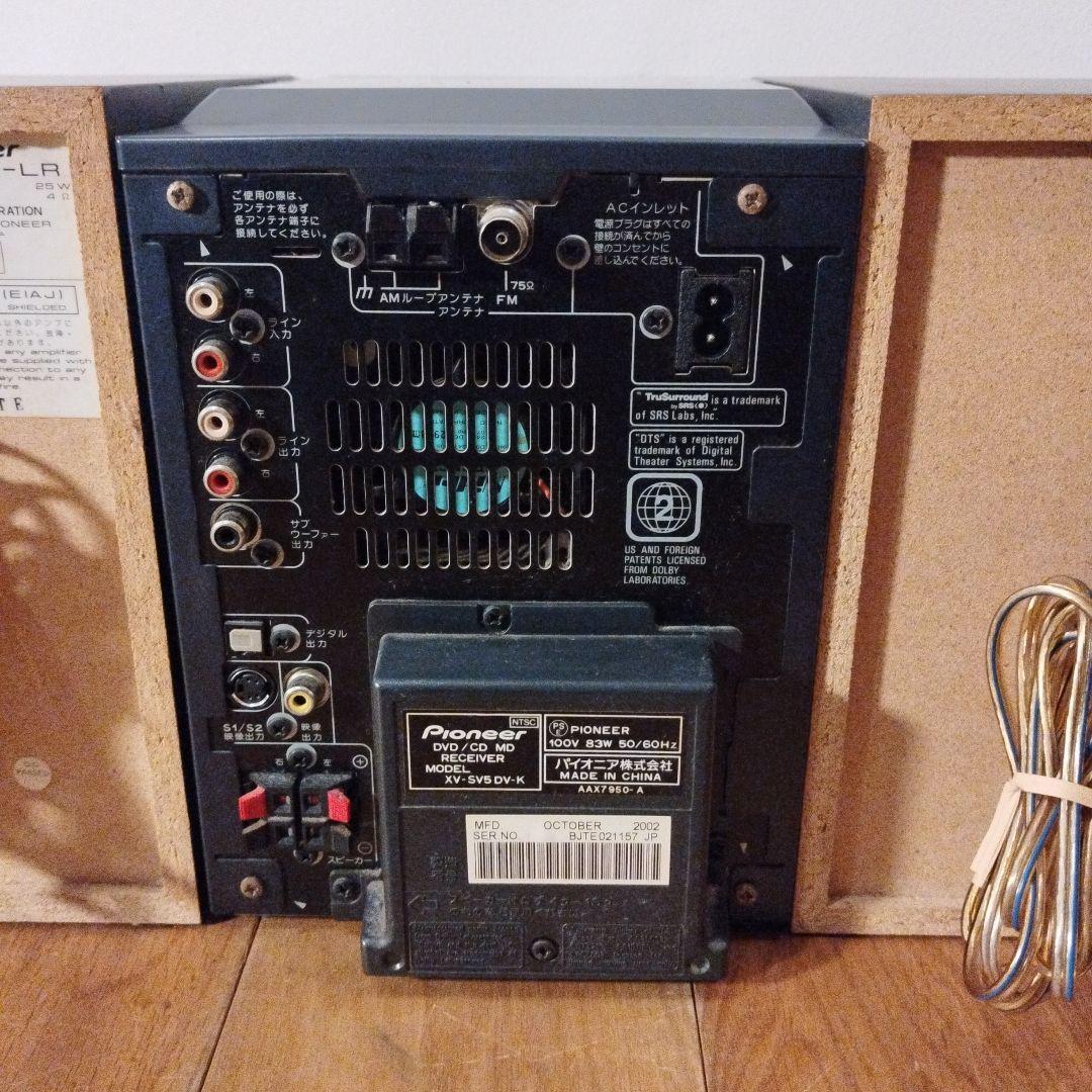 Pioneer パイオニア DVD/CD MDレコーダー XV-SV5DV-K