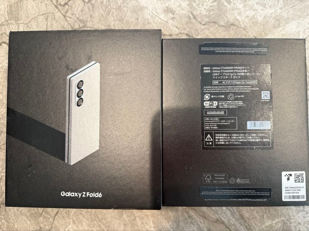 SAMSUNG♡Galaxy Z Fold 4♡256GB♡グレー Sペン付き