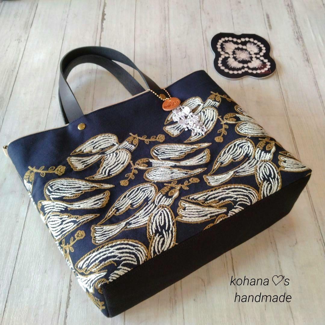 ハンドメイドஐ..2wayトート∂бミナペルホネン⚮̈