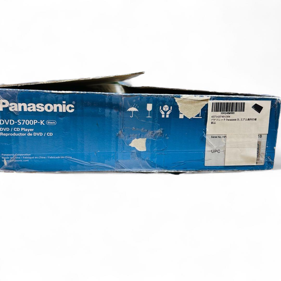【未使用】 パナソニック DVD-S700P リージョンフリーDVDプレーヤー