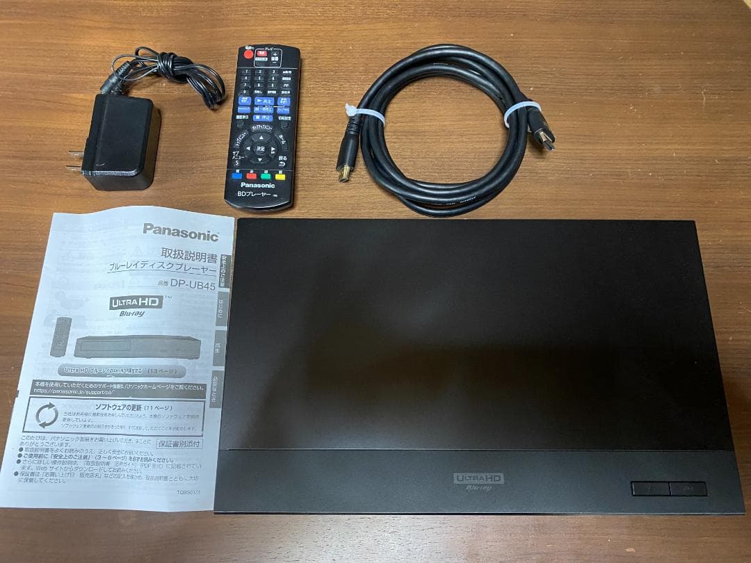 Panasonic DP-UB45 ブルーレイプレーヤー Ultra HD 対応