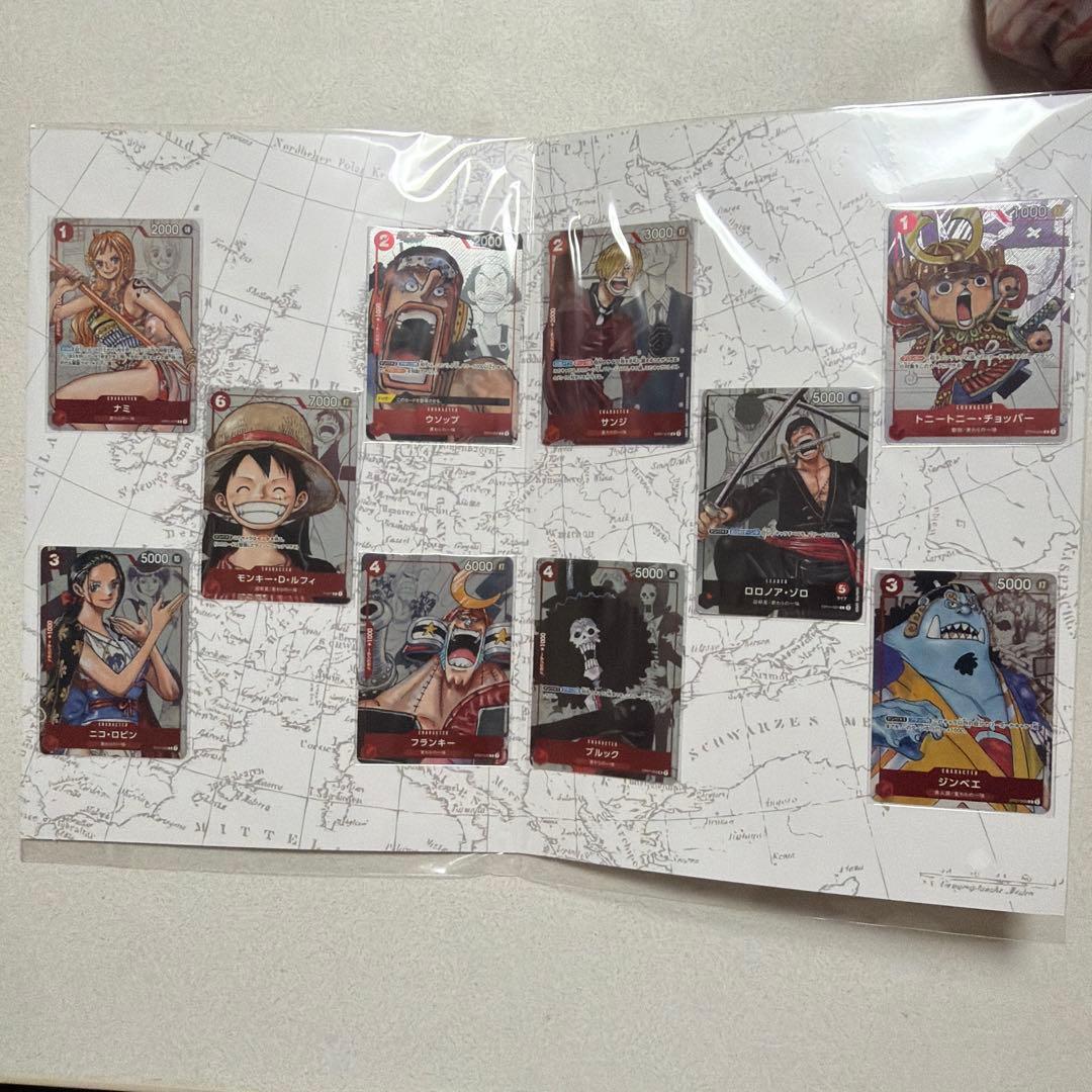 プレミアムカードコレクション-25周年エディション- セット 未開封品