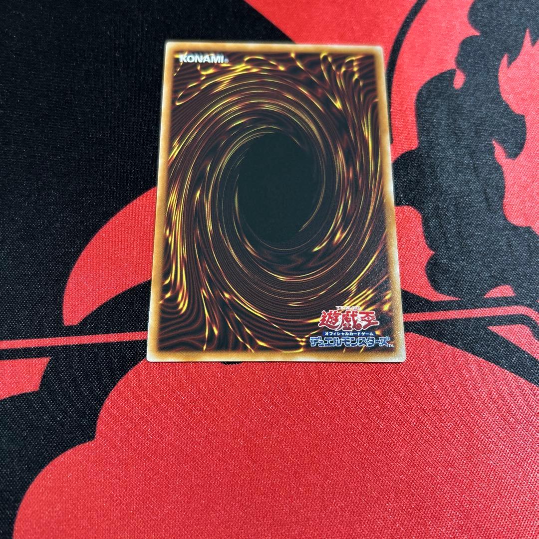 遊戯王 閃刀姫-レイ プリズマ スタンプエディション 1枚