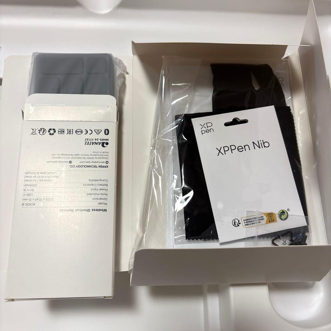 【11/20まで出品】XPPen Artist Pro 19 Gen 2