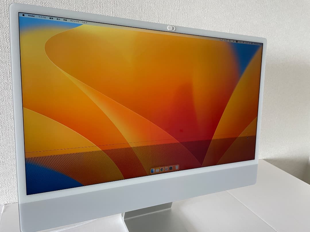 訳あり Apple iMac 24インチ M1 シルバー 8GB/256GB
