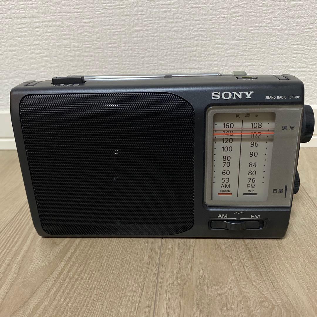 SONY ソニー ラジオICF-801 日本製