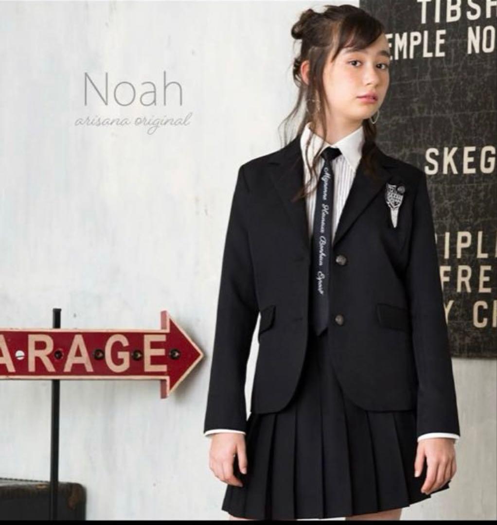 卒業式　卒服5点セット　165センチ　アリサナ