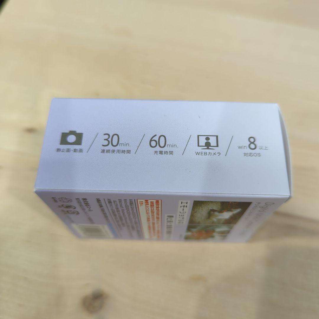 超小型カメラ ワイヤレスイヤホン 北斗の拳 ミニカメラ スマートリング セット