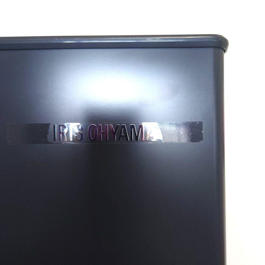 【未使用に近い】アイリスオーヤマ 冷凍庫 80lLスキマックス IUSN-8B