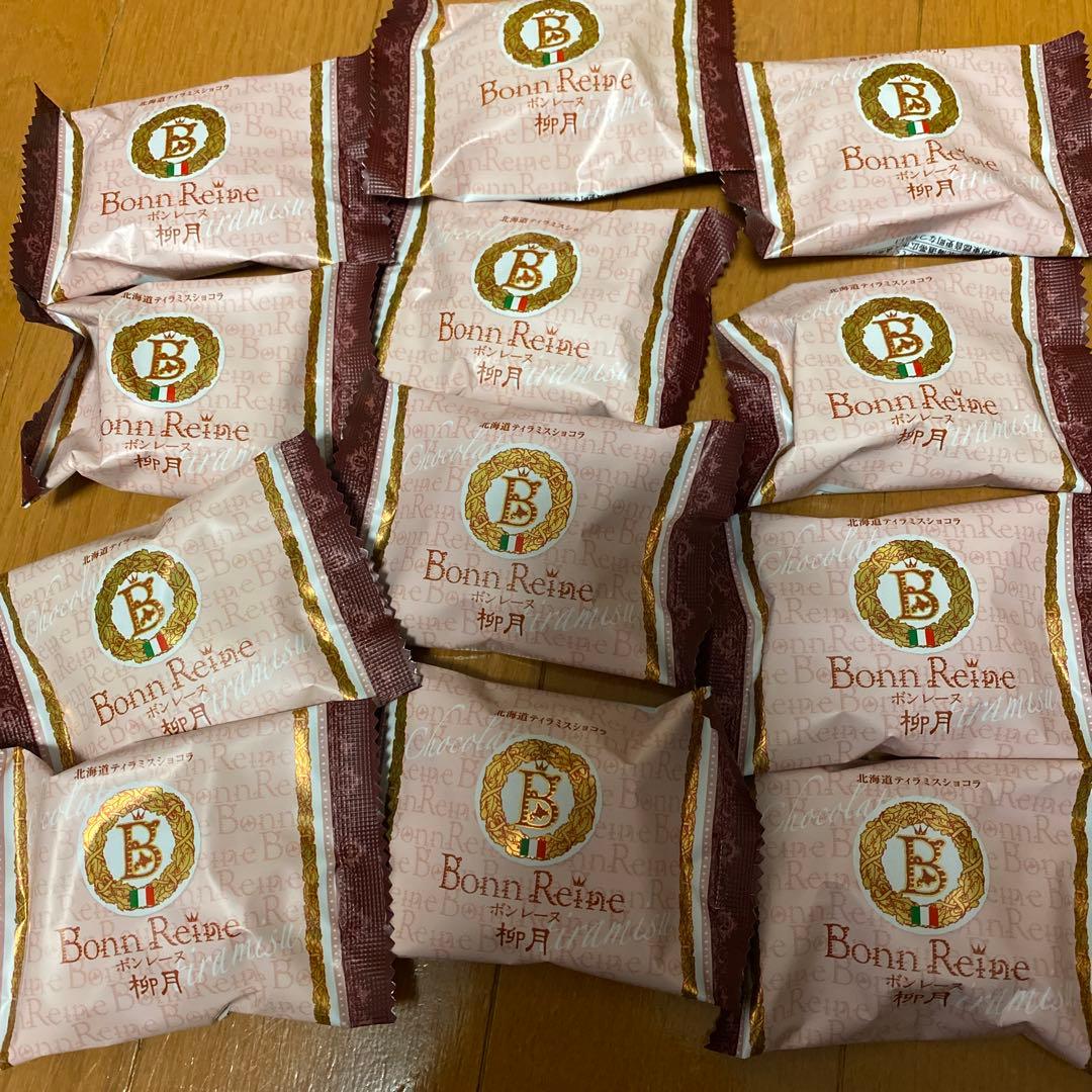 六花亭⭐️どんぐりころころ ＆ おかげさま