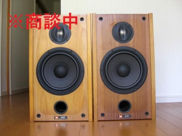 「※商談中」JBL A822 Vecchio ペア