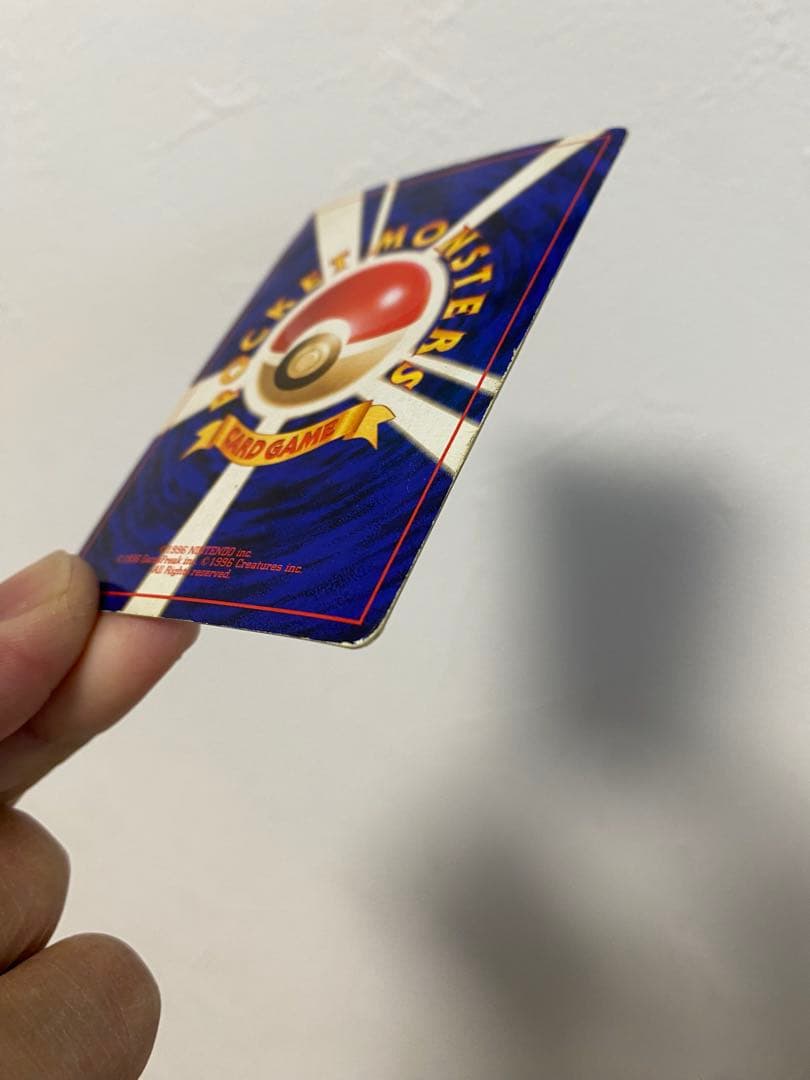 ポケモンカード　ナツメのゲンガー