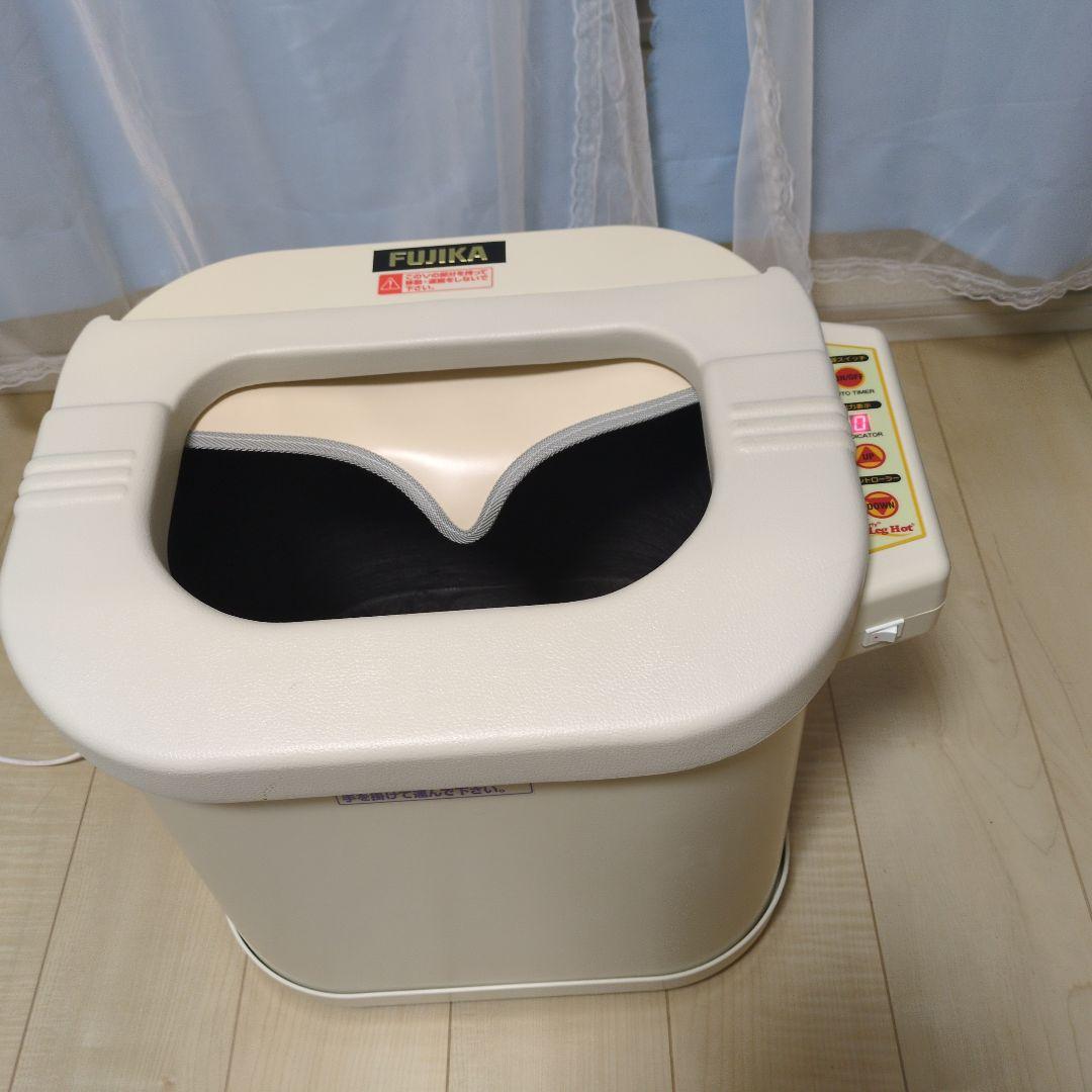 スマーティ レッグホット LH-2型