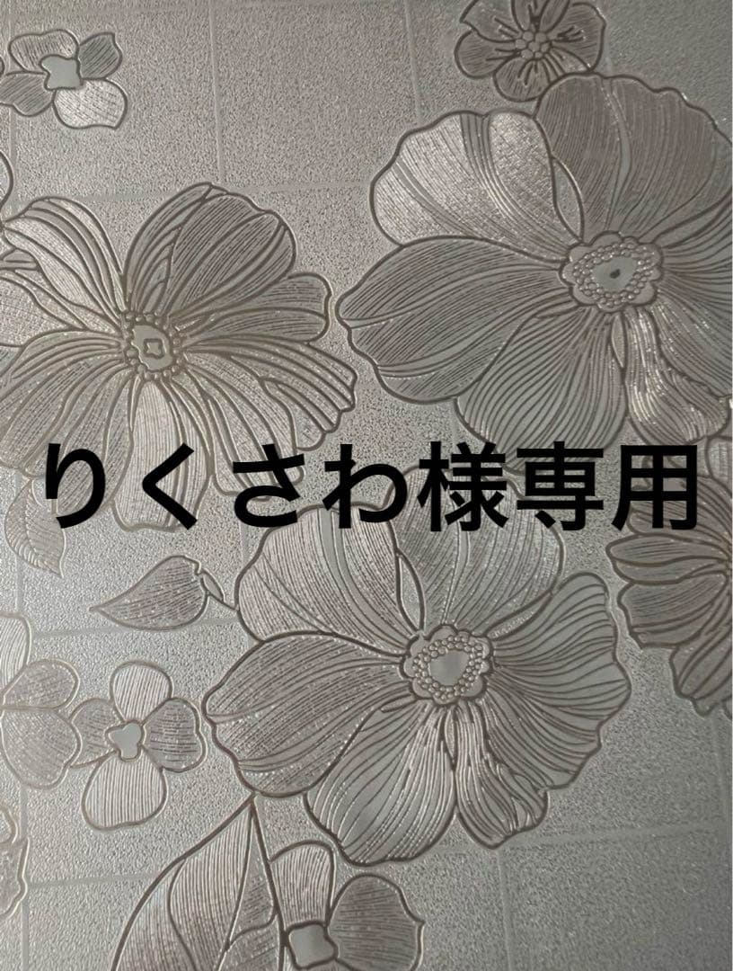 りくさわ ♪新品Lululemon Groove ヨガパンツ 黒(4)