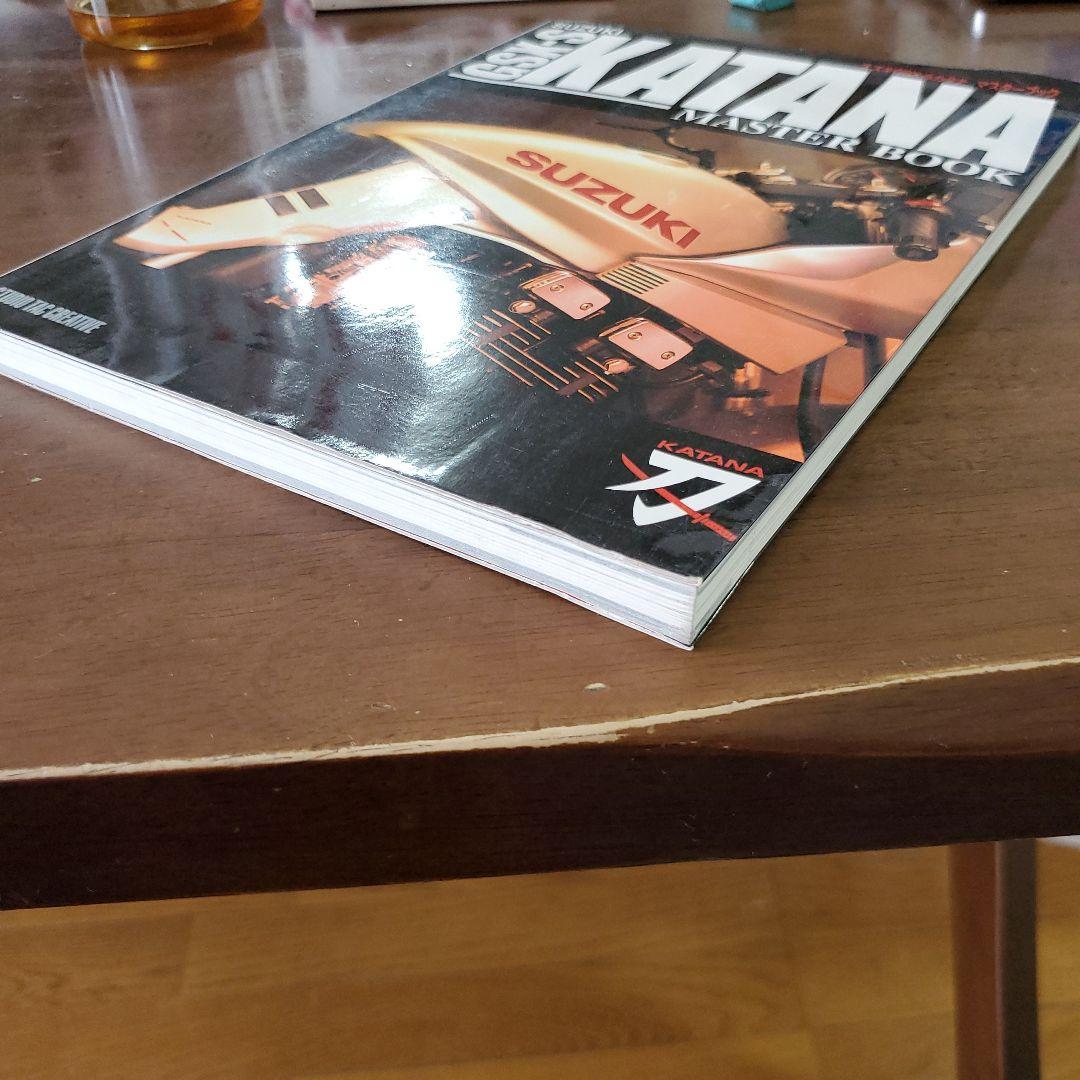 趣味・スポーツ・実用 GSX-S KATANA MASTER BOOK