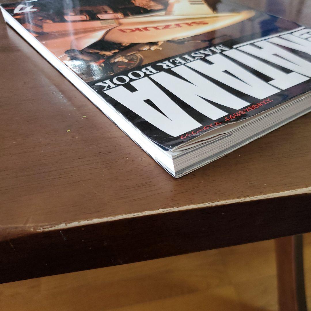 趣味・スポーツ・実用 GSX-S KATANA MASTER BOOK