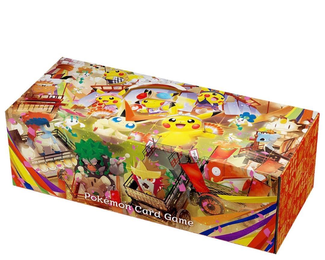 【新品•未開封】ポケモンセンター トウホク スペシャルBOX