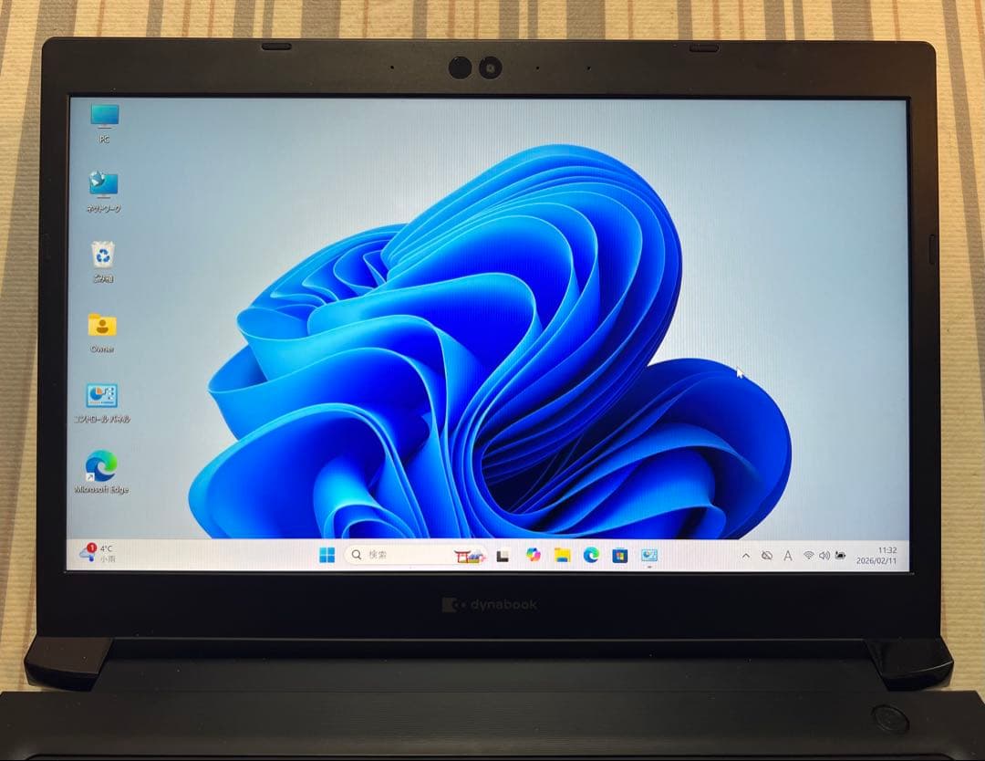 第11世代 Core i5 東芝 dynabook S73/HU 軽量