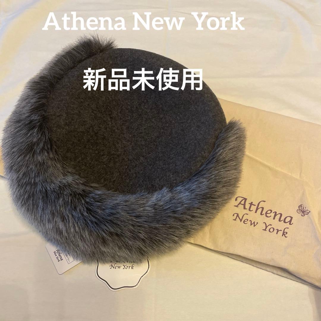 Athena New York 新品未使用　グレー ベレー帽