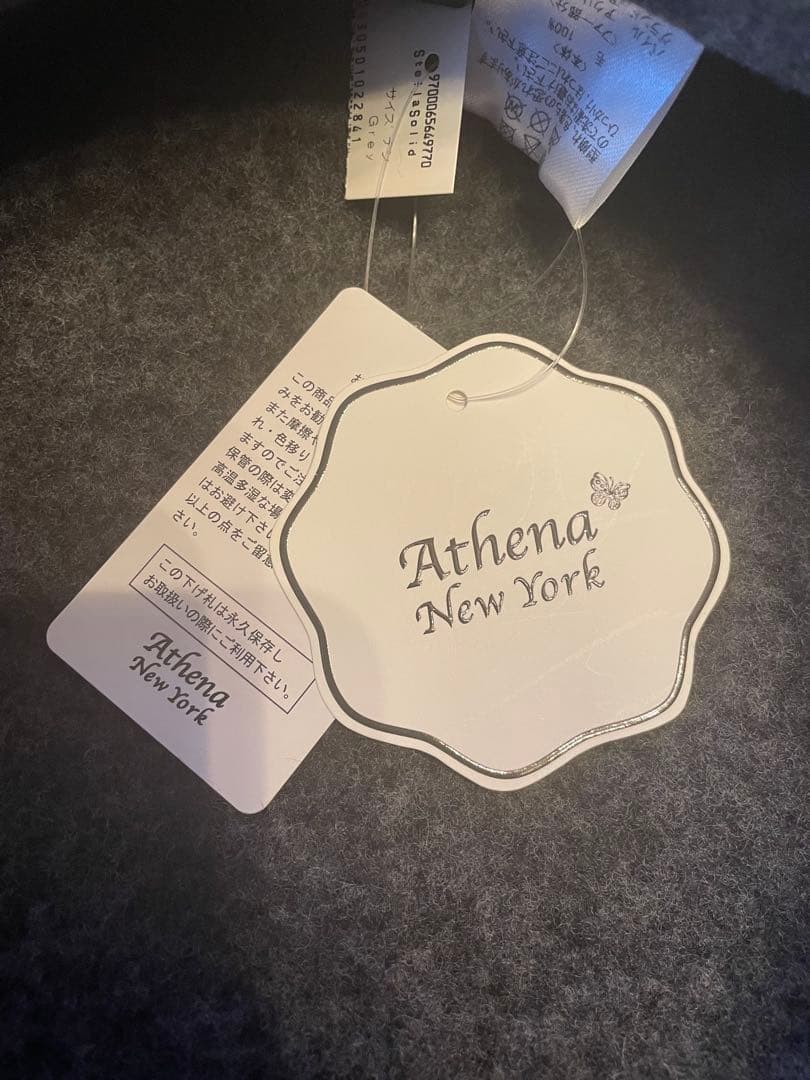 Athena New York 新品未使用　グレー ベレー帽