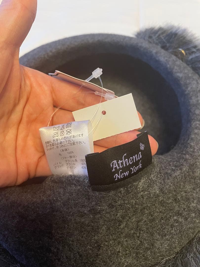 Athena New York 新品未使用　グレー ベレー帽