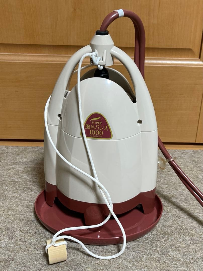 PAAG SUPER 風呂バンス 1000