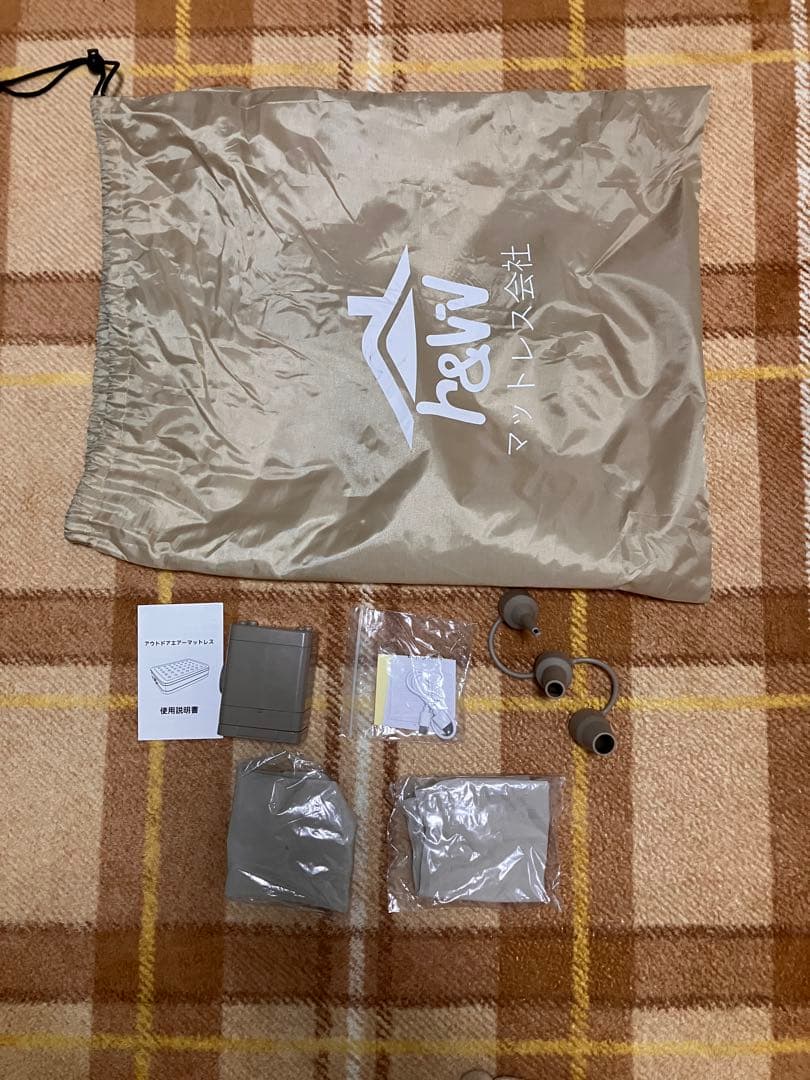 エアーベッド H&W 独自技術 ダブル 電動エアーベッド