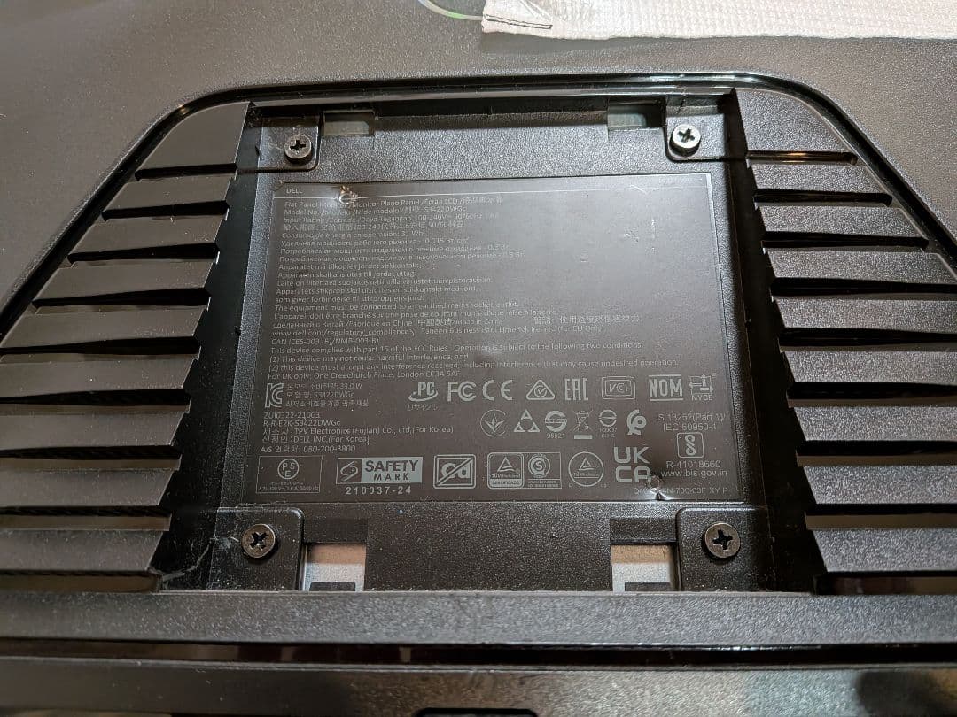 Dell S3422DWG 34インチ ウルトラワイド曲面モニター