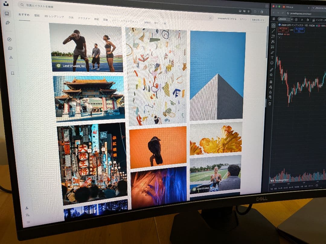 Dell S3422DWG 34インチ ウルトラワイド曲面モニター