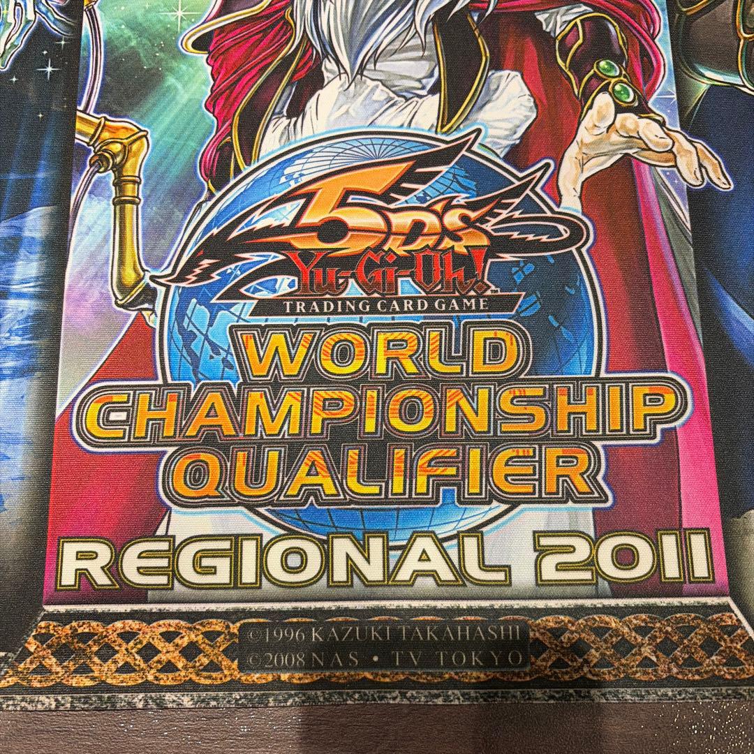 遊戯王　三極神　プレイマット オーディン　ロキ　トール