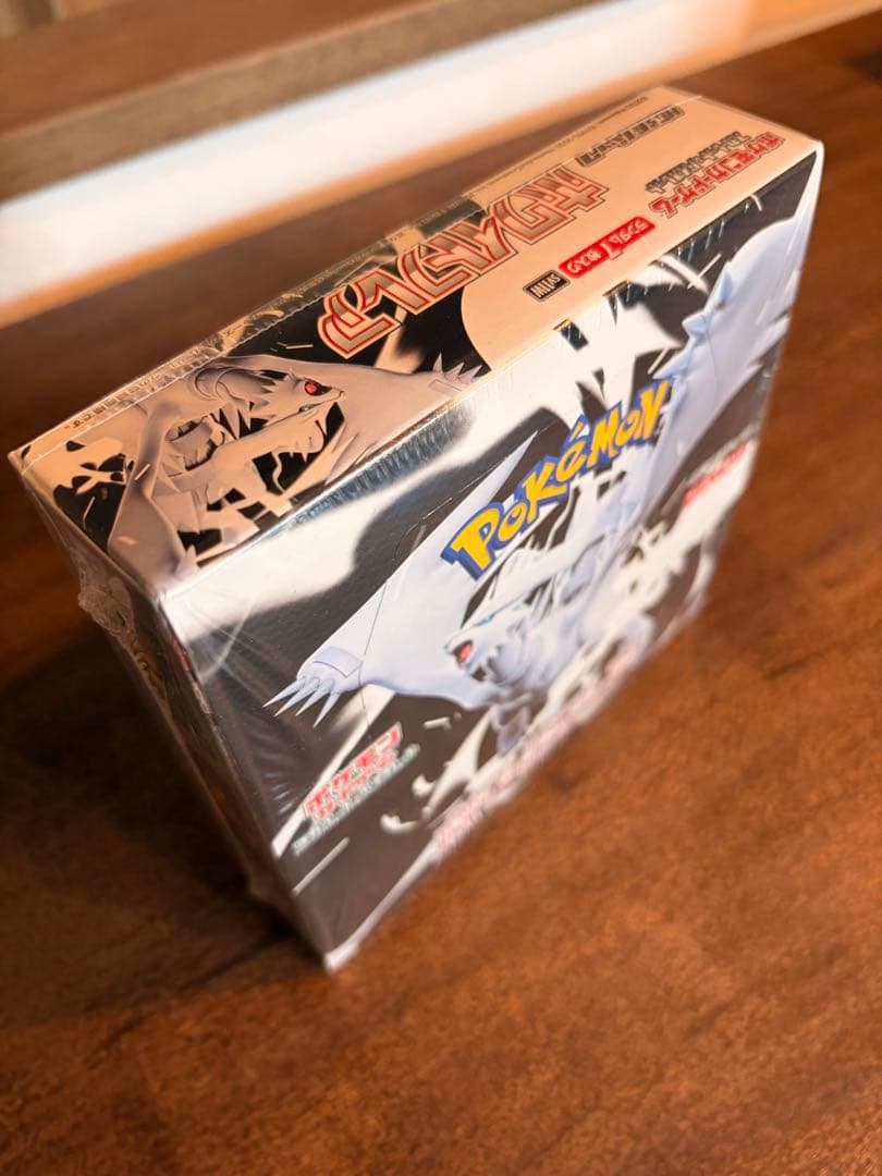 ポケモンカードゲーム ホワイトフレア 未開封、シュリンク付き