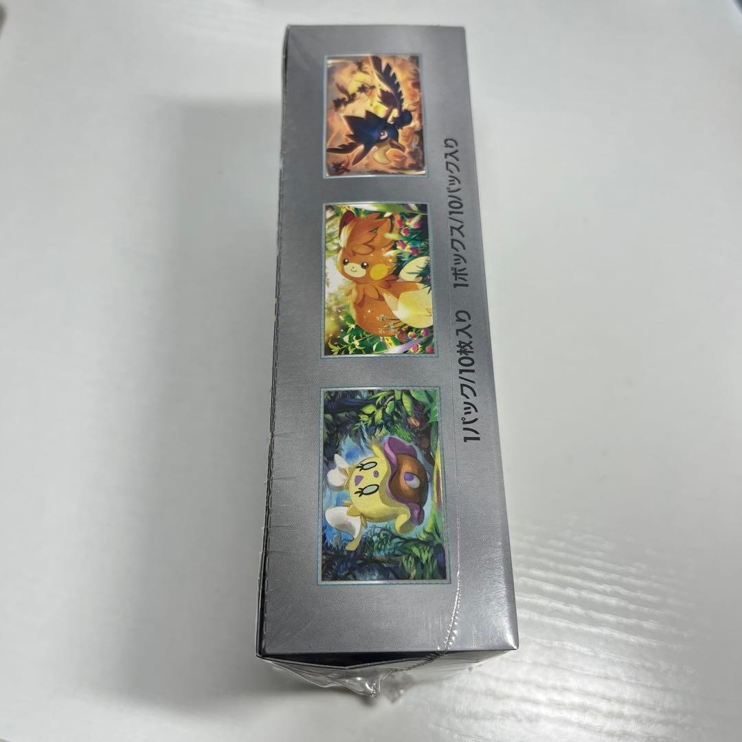 シャイニートレジャーex 未開封BOX