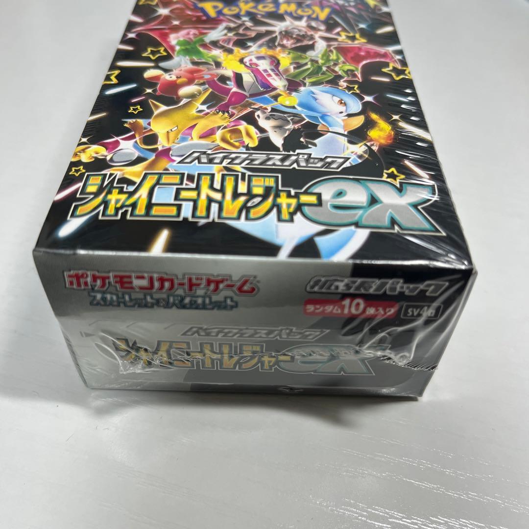 シャイニートレジャーex 未開封BOX