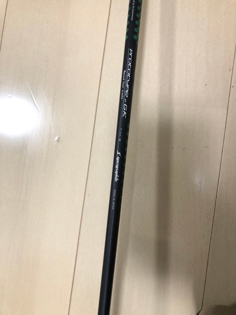 Satoshi0829　GTD ドライバーAngel-c