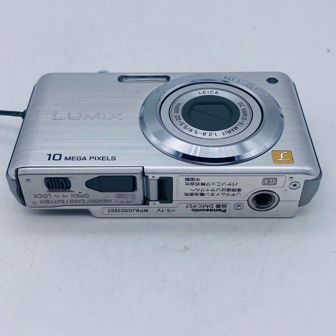 【動作確認済み】Panasonic DMC-FS7