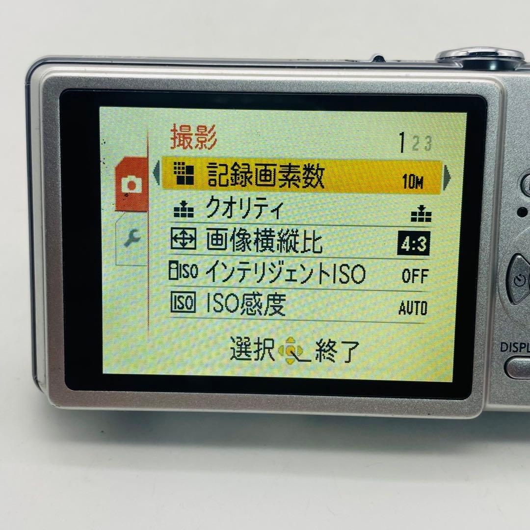 【動作確認済み】Panasonic DMC-FS7