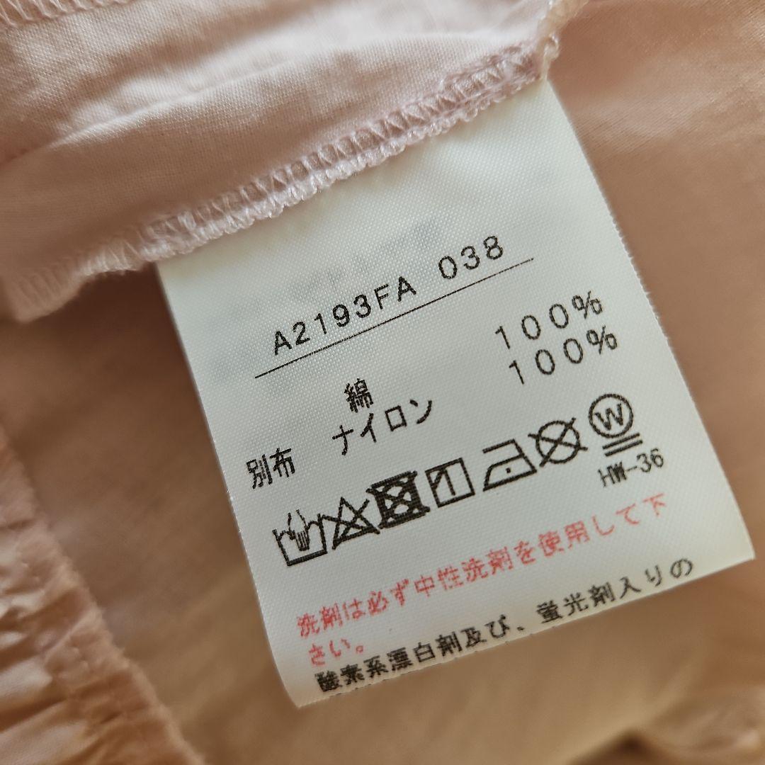 ★ピンクハウス★❤️阪神限定被せ段々ミディワンピース✨ピンク✨綿ローン