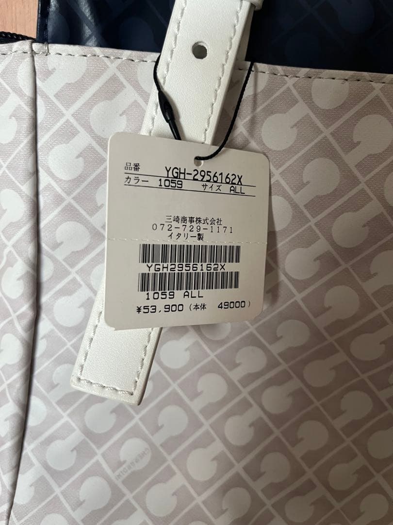 YGH-2955162X トートバッグ 1059 ALL