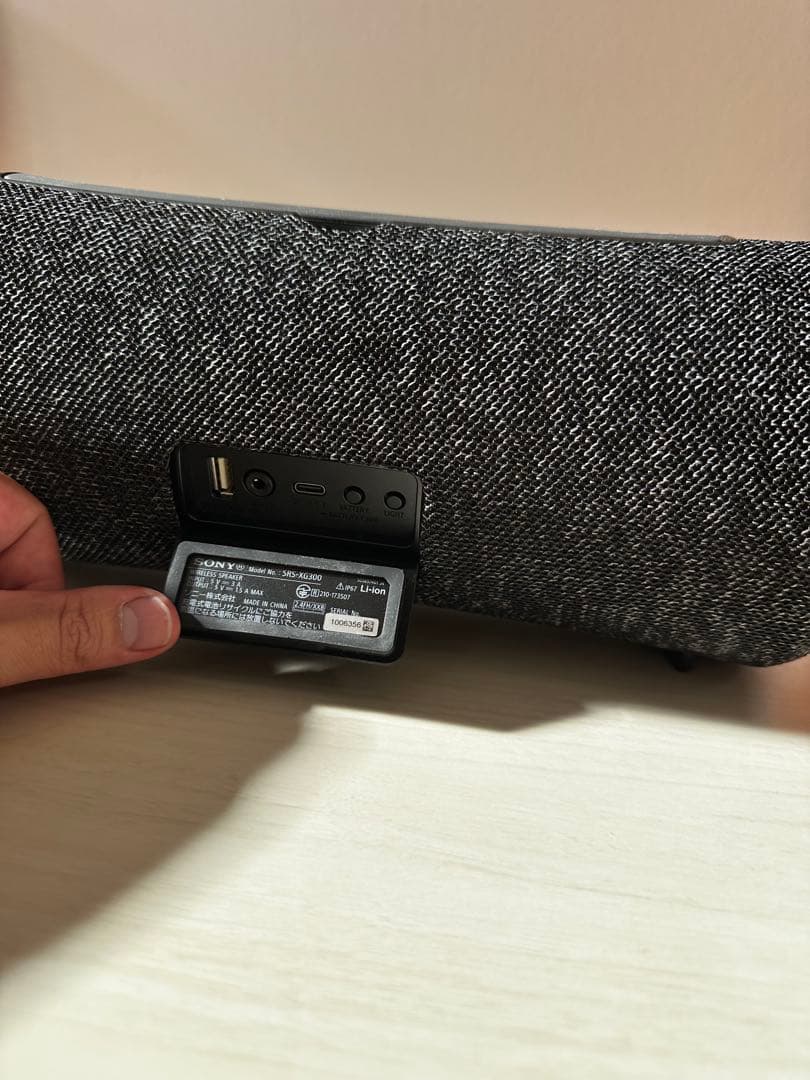 sony SRS-XG300 ワイヤレススピーカー