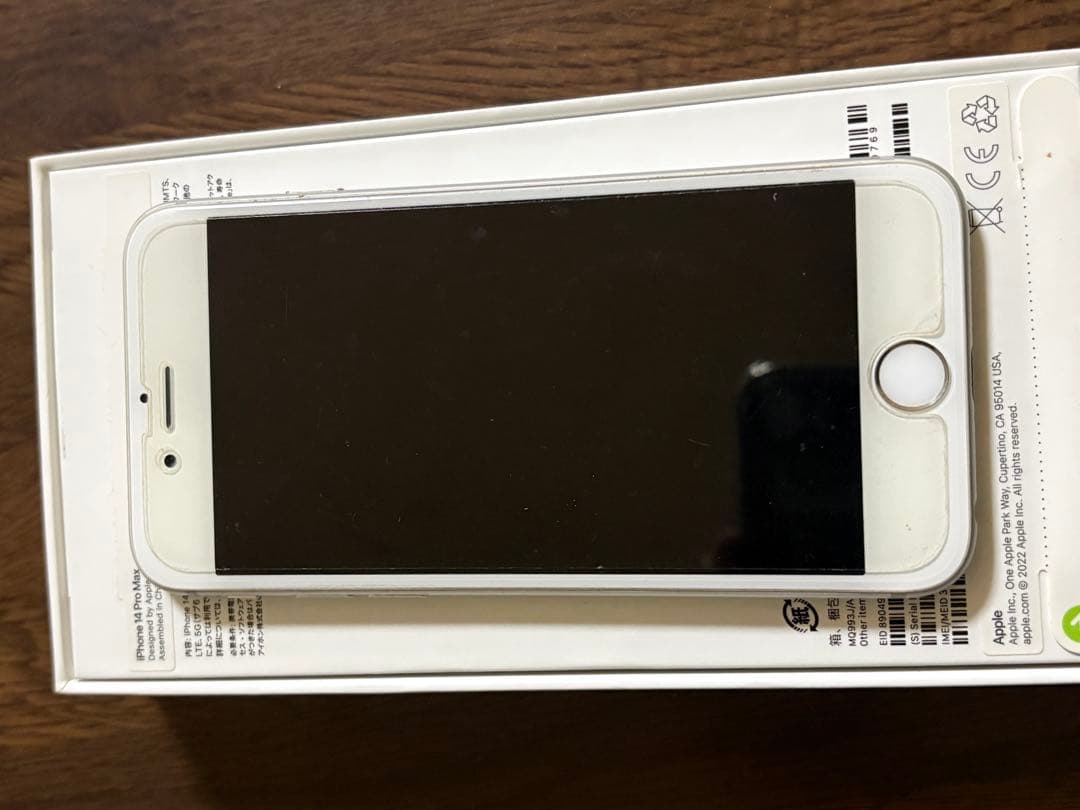 【美品です】バッテリー残99% iPhone6 シルバー 16GB