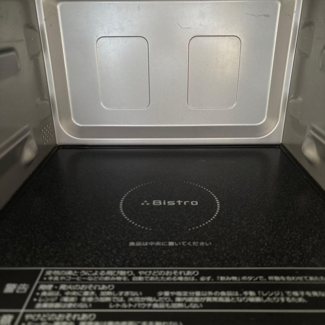 NE-BS657 Panasonic スチームオーブンレンジ　ビストロ　ブラック