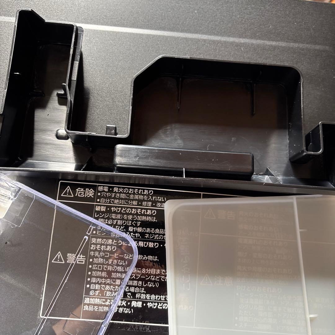 NE-BS657 Panasonic スチームオーブンレンジ　ビストロ　ブラック