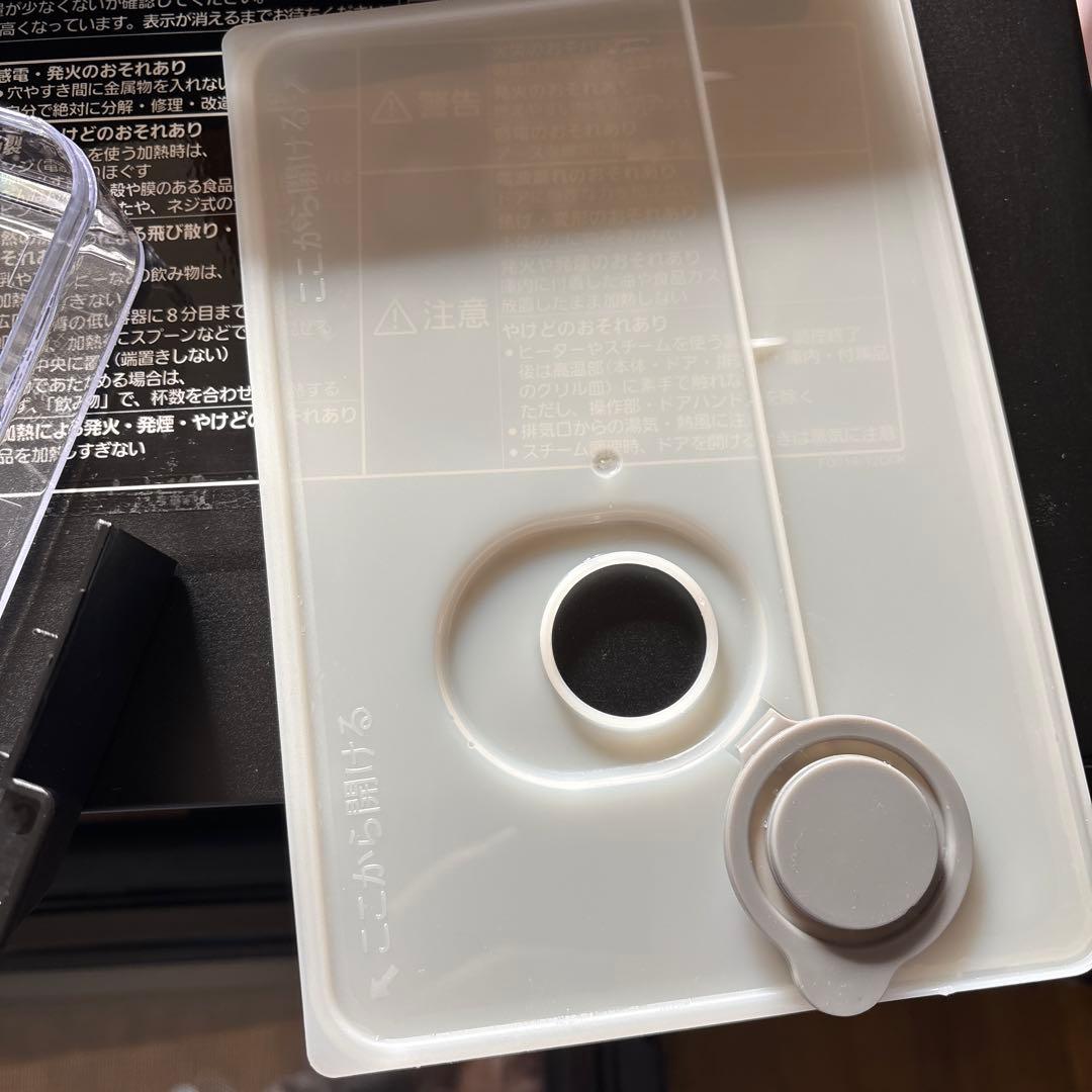 NE-BS657 Panasonic スチームオーブンレンジ　ビストロ　ブラック