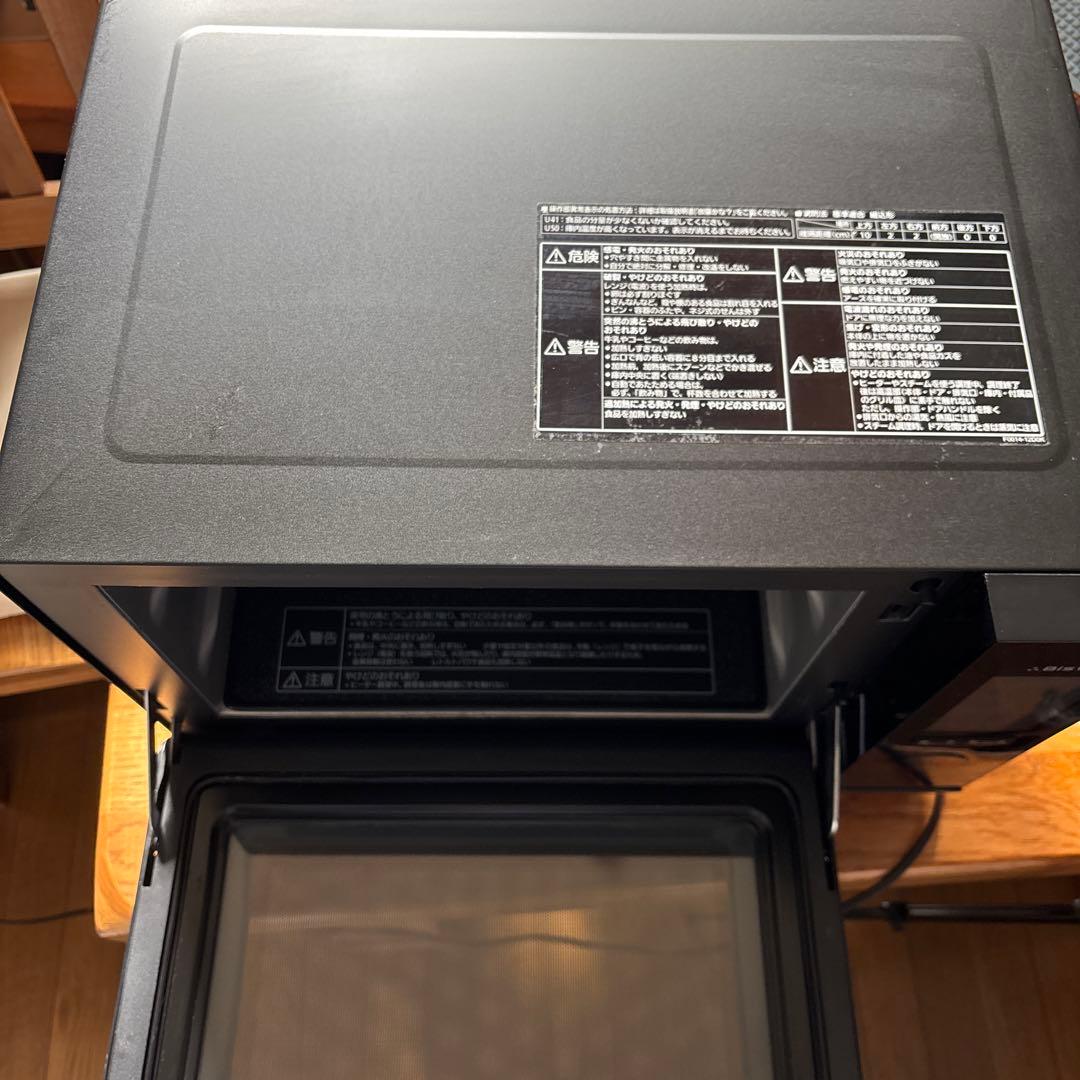 NE-BS657 Panasonic スチームオーブンレンジ　ビストロ　ブラック