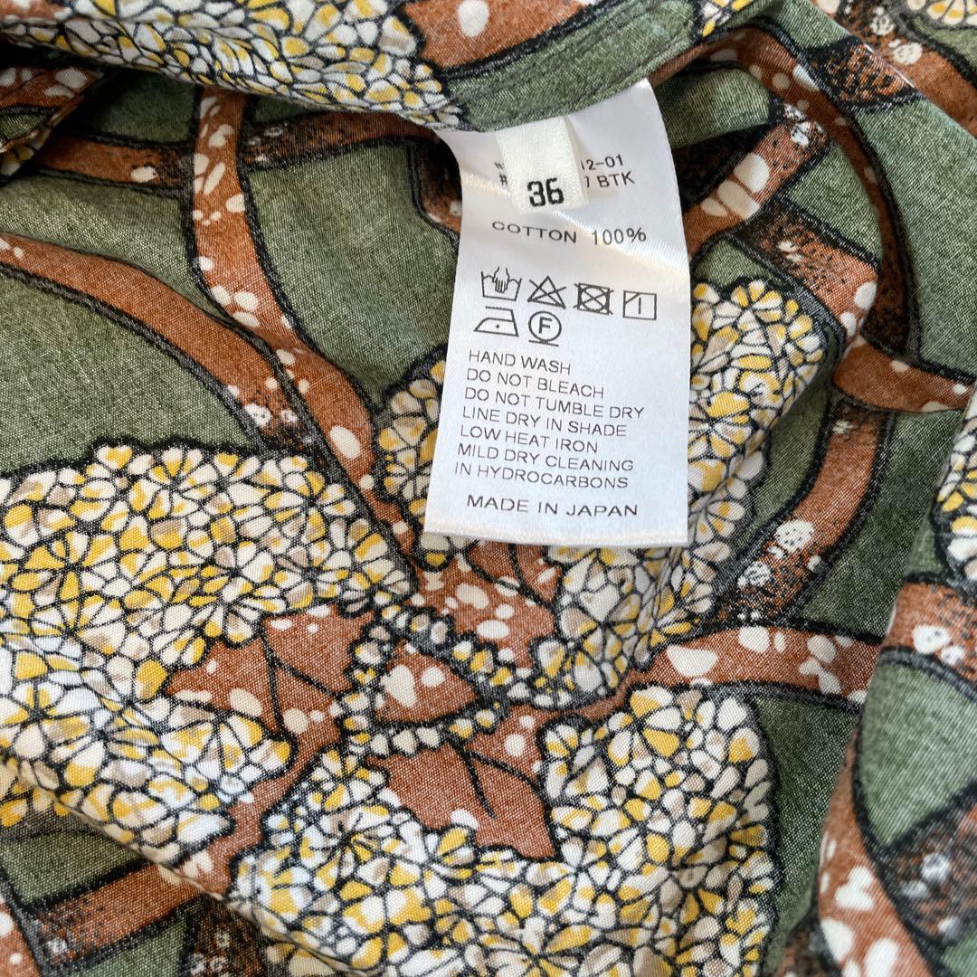 美品　LE GLAZIK（ル グラジック）　総柄　ロングワンピース