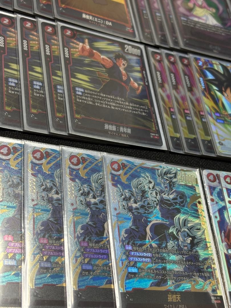 フュージョンワールド 孫悟飯デッキ