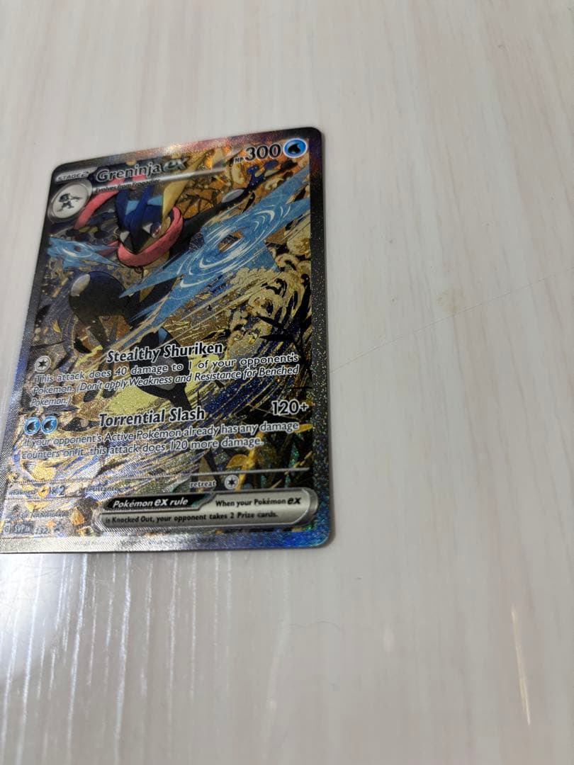 ゲッコウガex P [SVP EN 132]【英語版】 Greninja