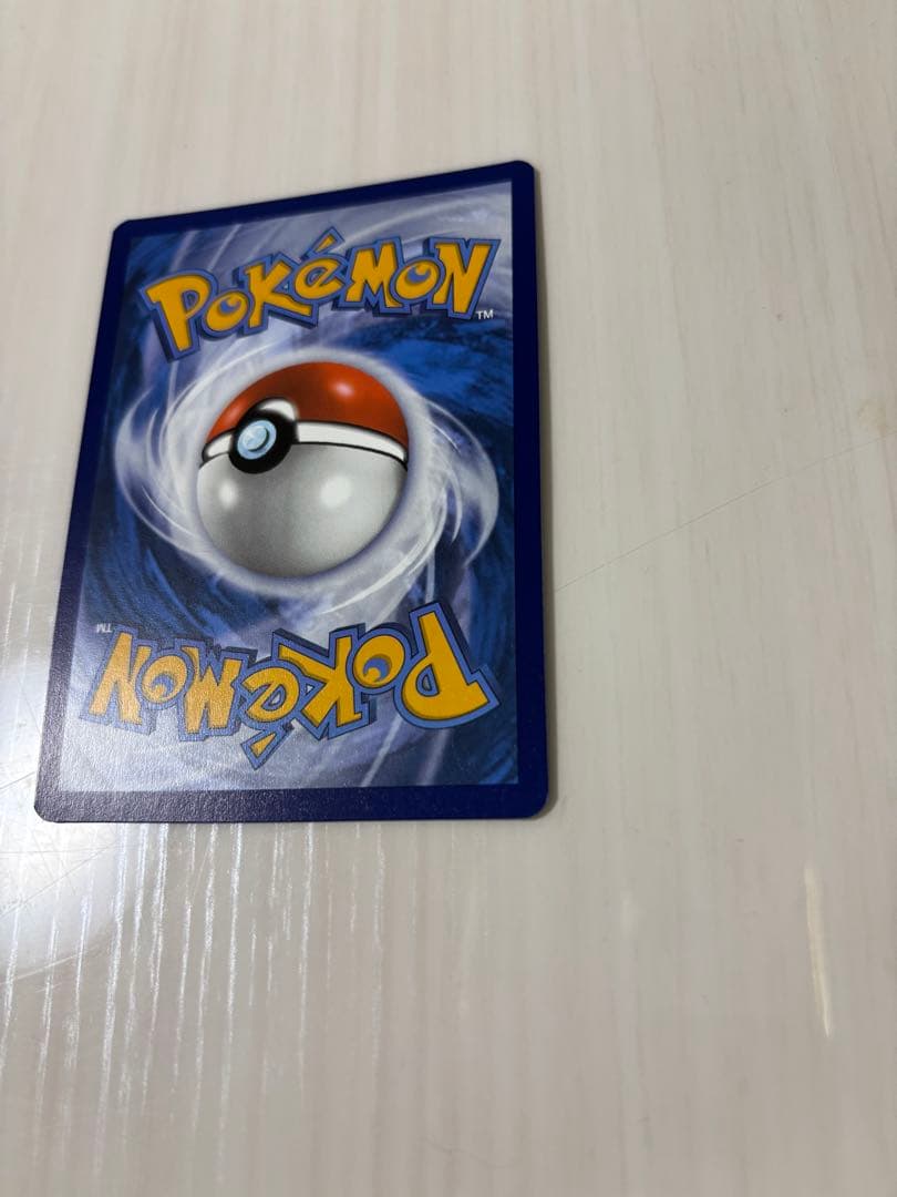 ゲッコウガex P [SVP EN 132]【英語版】 Greninja